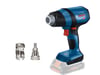Bosch GHG 18V-50 Professional Cordless Heat Gun (06012A6500)