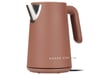 Boden Stark 1.7L Soft Touch Kettle Brown (BS-STK1-BN)