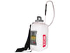 Ryobi 18V Li-Ion Backpack Sprayer 12L (XBPS-1200)