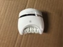Philips-Epilator-Head-Assy-Chrome-(300005654661)