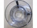 Philips-HR7778-Food-Processor-Bowl