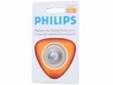 Philips_Shaving__4f706132be79a.jpg