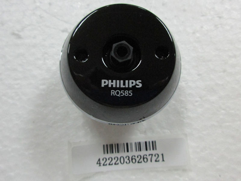 Philips-OneBlade-Pouch-(422203622101).jpg_product_product_product_product_product