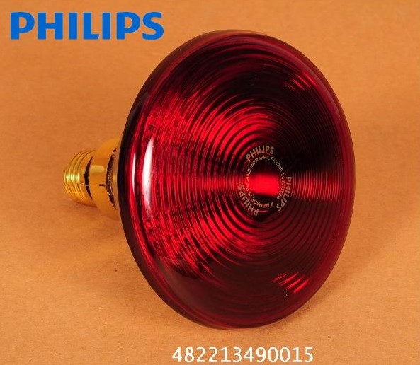 philips-infrared-lamp-globe-for-hp1540,-hp3616-&-ri1521.jpg_product